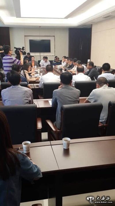 第二届国家网络安全宣传周(甘肃区)活动启动