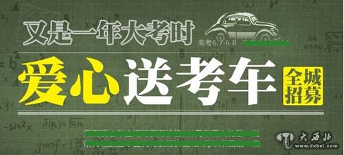 143323479968116170.jpg 63.jpg