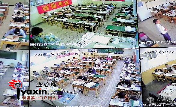 新疆16.05万考生顺利度过高考第一天 新疆16.05万考生顺利度过高考第一天