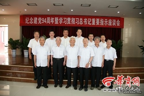 点击图片进入下一页 81ppy8x6.jpg