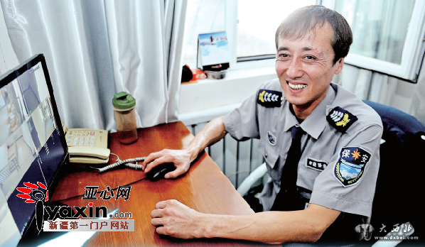 乌鲁木齐市一保安送还手机婉拒5000元感谢金 乌鲁木齐市一保安送还手机婉拒5000元感谢金