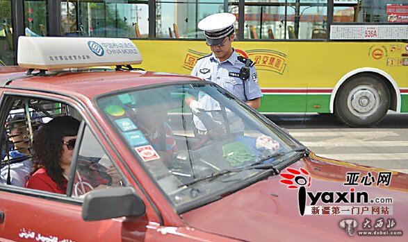 乌鲁木齐首张鸣笛罚单开给公交司机 长按喇叭10秒受罚 昨日还有7起处罚 乌鲁木齐首张鸣笛罚单开给公交司机 长按喇叭10秒受罚 昨日还有7起处罚