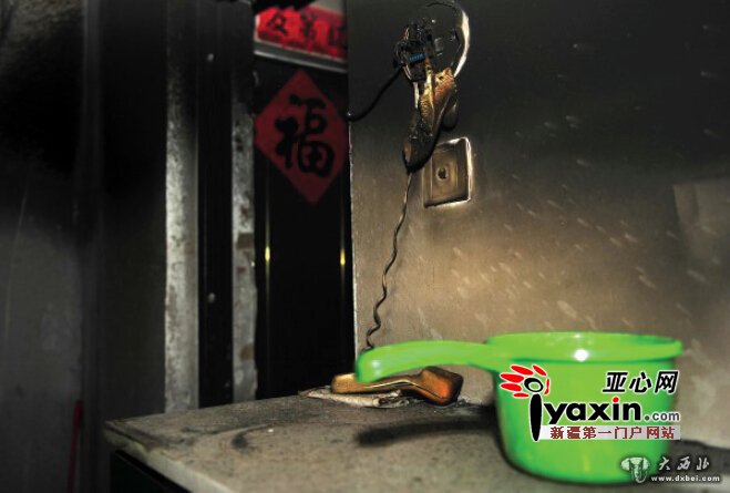乌鲁木齐市一住户点着蚊香外出房子着了 乌鲁木齐市一住户点着蚊香外出房子着了