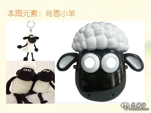 嗨翻天!兰州碧桂园花海绿洲夏令营