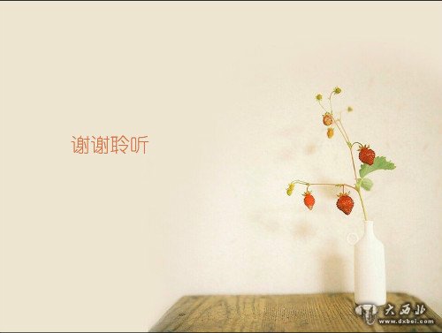 嗨翻天!兰州碧桂园花海绿洲夏令营