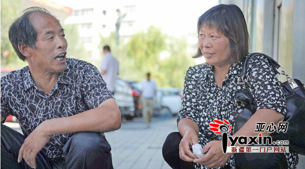 48年前刚出生的小妹送了人48年后姐姐从商丘来乌找到妹妹下落 难解心结姐妹相隔百米未相见 48年前刚出生的小妹送了人48年后姐姐从商丘来乌找到妹妹下落 难解心结姐妹相隔百米未相见