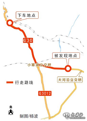 醉酒男高速徒步“比车快” 酒劲借风势两小时走出20公里“根本停不下来” 醉酒男高速徒步“比车快” 酒劲借风势两小时走出20公里“根本停不下来”