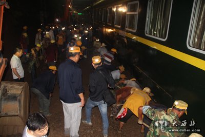 宁西一分部抢通陇海线获表扬