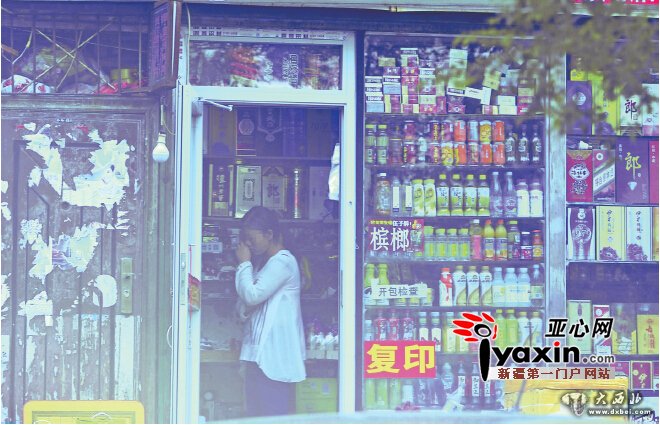 乌鲁木齐血头以互助献血名义组织“卖血” 400毫升要价1500元 自称手下血源充足 乌鲁木齐血头以互助献血名义组织“卖血” 400毫升要价1500元 自称手下血源充足