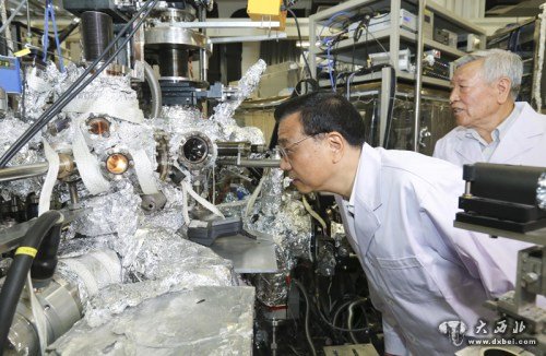 李克强:科技创新要在“顶天立地”上下功夫