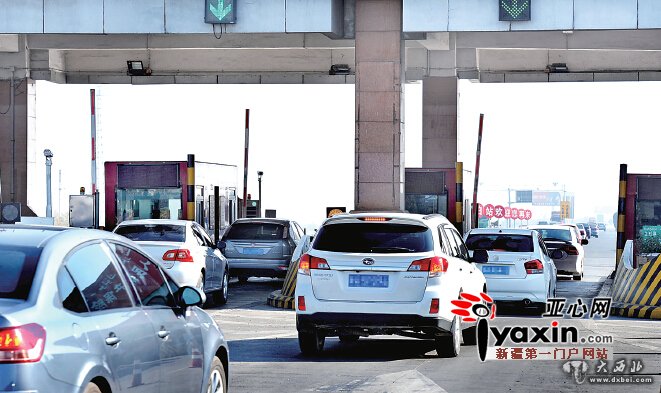 新疆高速公路电子不停车收费实现联网 16个收费站率先试点 年底面向私家车主发放通行卡 新疆高速公路电子不停车收费实现联网 16个收费站率先试点 年底面向私家车主发放通行卡
