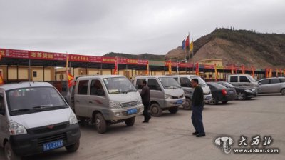 甘肃银行北龙口支行开业