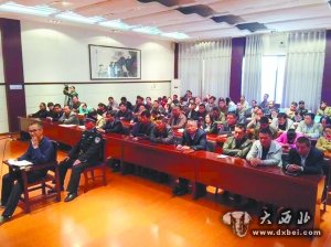 刘富贵庭审现场