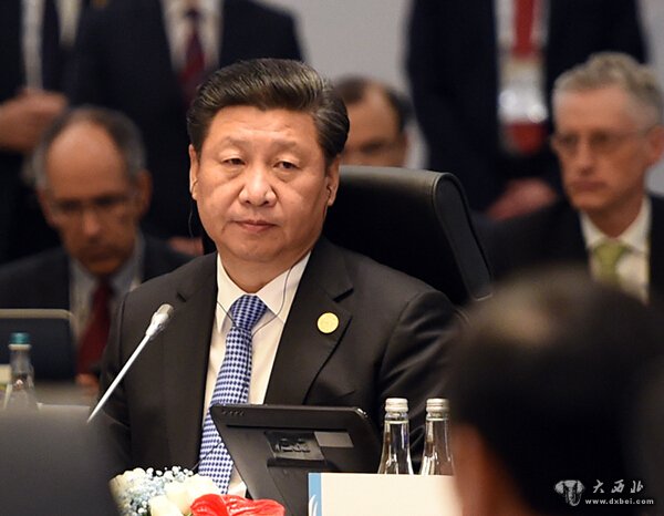 2015年11月15日,国家主席习近平在土耳其安塔利亚出席二十国集团领导人第十次峰会第一阶段会议