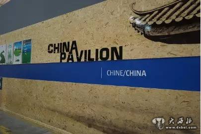 为鼓励居民在大会开幕期间减少驾车外出,巴黎29日、30日的公共交通免费开放