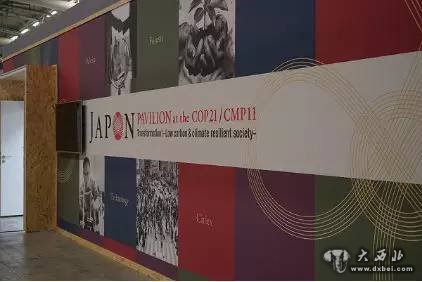 中国馆内开设了中国角,目前计划举行31场活动,为历届气候大会最多的一次