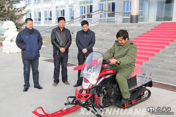 看着簇新的雪地摩托,李青春心情格外激动