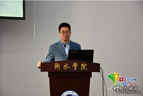 “青年之声”专家:大学生要成为眼里有光的人