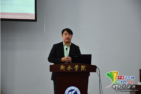 “青年之声”专家:大学生要成为眼里有光的人