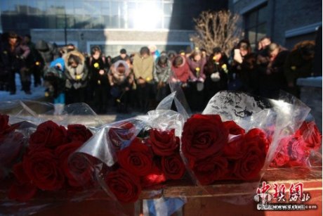 烈火雄心 英魂不朽