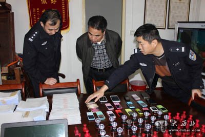 金湾治安分局捣毁制售假发票窝点