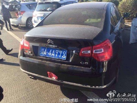 交警挡获“史上最无语”变更号牌,简直侮辱智商!