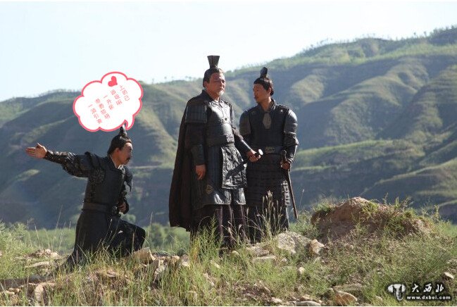 北龙口与金城肇事者李息的穿越故事