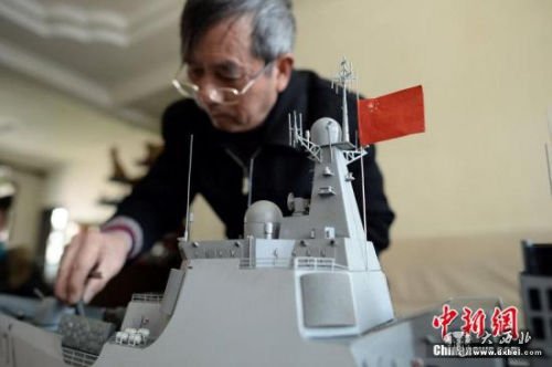 资料图。 图片来源:CFP视觉中国