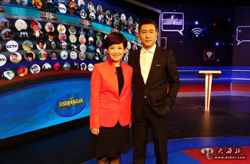 沟通社情民意,传递中国声音:《中国舆论场》重磅亮相