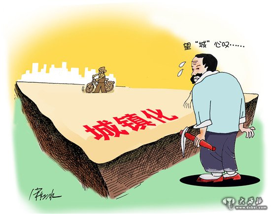 调查:城市难留66.1%农民工希望到年龄就回乡