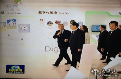 张德江视察蒙牛总部，持续关注民族乳业