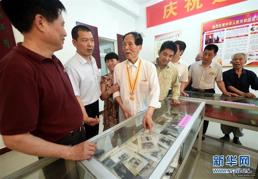 (晚报)(2)勿忘“七七事变” 勿忘国耻