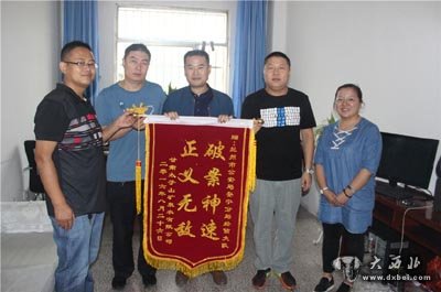 安宁警方破获经济案 挽回群众损失7万余元