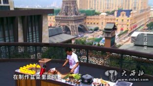 《星厨驾到》:为什么1个美食节目非要1台海尔冰箱