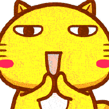 没福利,不国庆!!!