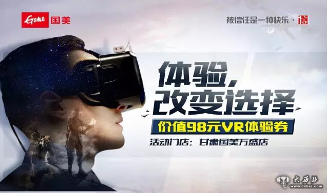 没福利,不国庆!!!