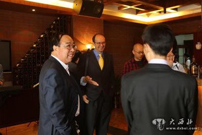 葡萄酒国际交流与西餐文化体验中心迎来首次亮相