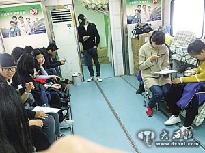 揪心 老人被撞昏迷急需A型血 暖心 18名大学生排队撸袖相助