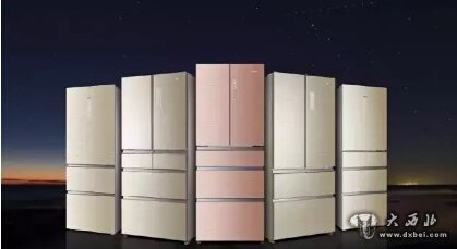 双11“剁手”?海尔冰箱偏要让你“省钱”