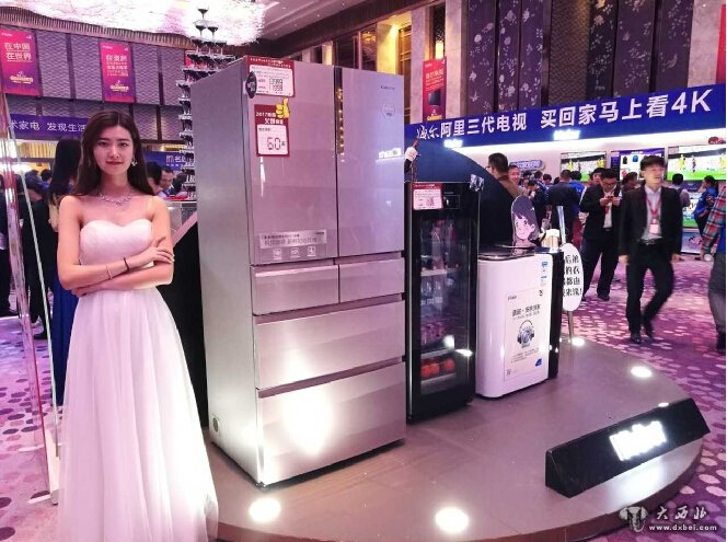 海尔全球品牌节成世界的中心:让中国领先世界进入智能时代