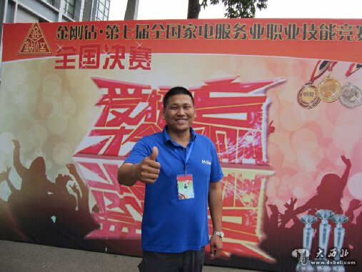 海尔服务兵李二猛的“双创经”:创业、教书两不误