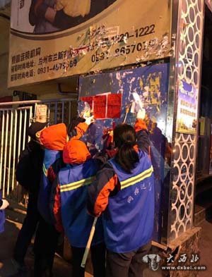 嘉峪关路街道大气污染防治工作纪实