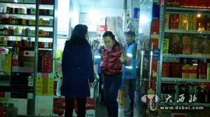 嘉峪关路街道大气污染防治工作纪实