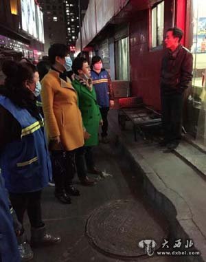 嘉峪关路街道大气污染防治工作纪实