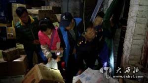 嘉峪关路街道大气污染防治工作纪实