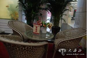 工行甘肃省分行 努力建设有温度的银行