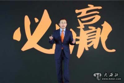 卢敏放上任百日:狼性蒙牛要讲“围攻”