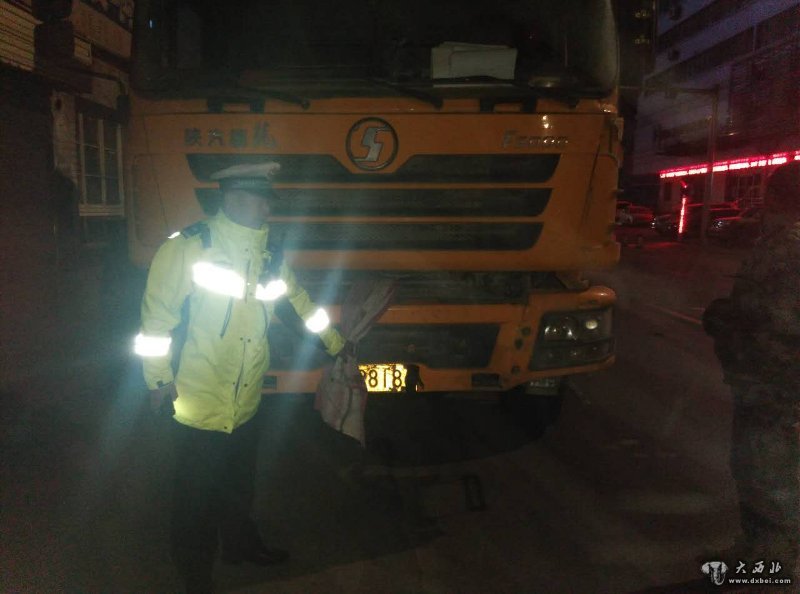 为逃避“电子警察”抓拍