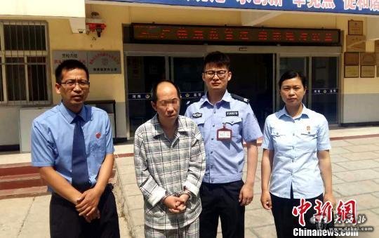 男子吞17厘米电线逃避刑罚逍遥两年,河南法院强制手术收监