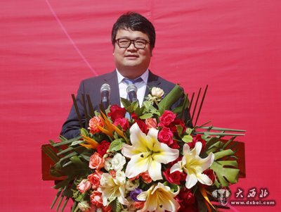 十七年厚积薄发,天庆山河一品盛大开工